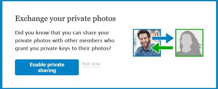 exchange your private photos